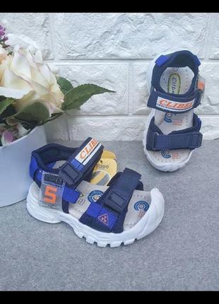 Спортивні босоніжки з закритим передом