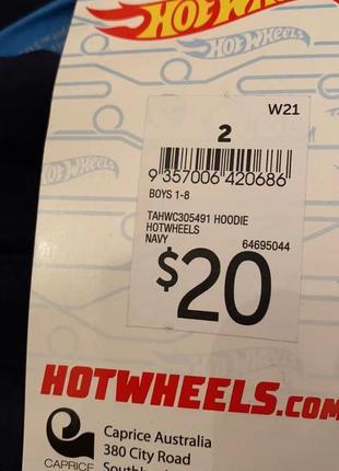 Детский худи hot wheels
