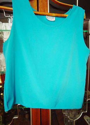 Неймовірно блакитна блузочка. 48 розмір