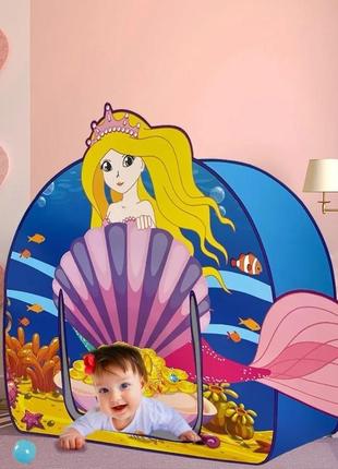 Десткая игровая детская палатка для девочки розовая "русалочка", 75х75х106 см