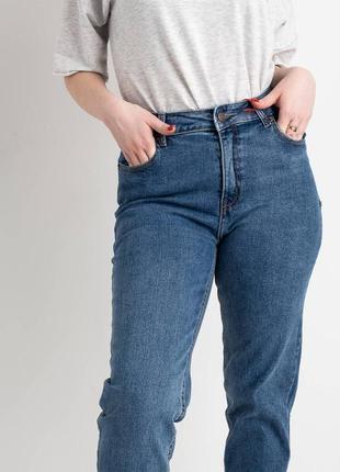 Джинси мом батал/ mom/ слоучи🔥2 фото