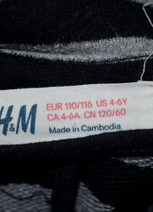 4 - 6 лет 116 см h&m натуральный фирменный пиджак болеро джемпер девочке5 фото