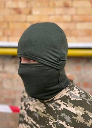 Балакова