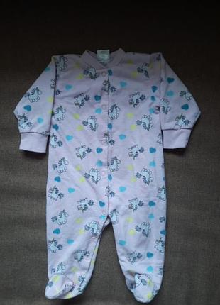 Чоловічок 2