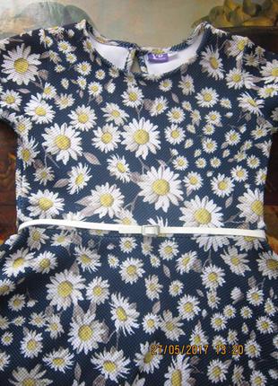 Красивое платье yo styled in germany