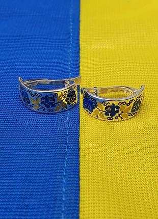 Сережки вишиванки