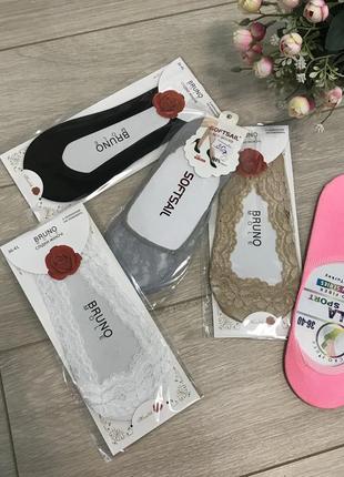 Набір шкарпетки жіночі