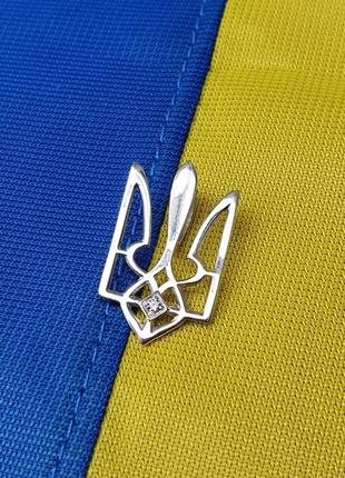 Колон тризуб із срібла