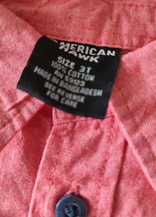 Класна шведка 3