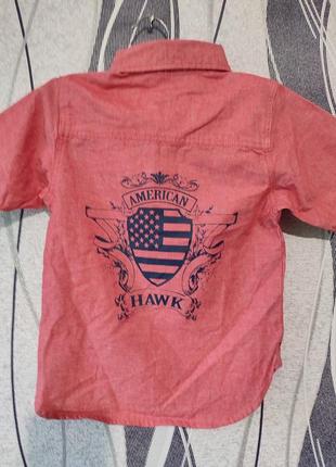 Класна шведка 2