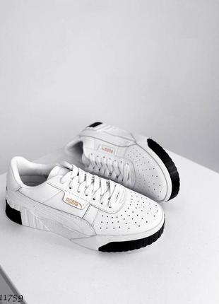 Кросівки-кеди з перфорацією на високій підошві