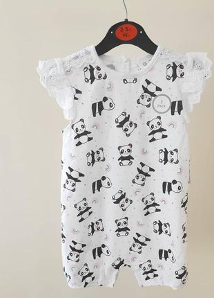 Пісочники для дівчат 2