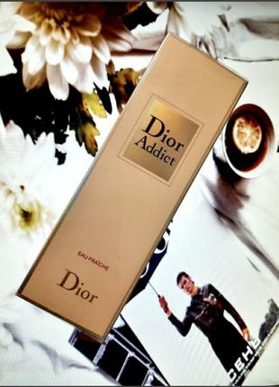 Dior addict eau fraiche діор адікт фреш парфуми оригінал жіноча туалетна вода парфум 100мл