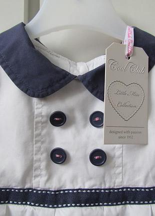 Сукня в морському стилі 3