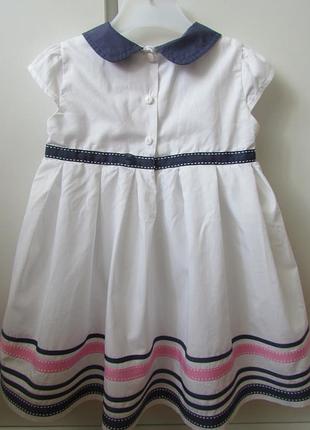 Сукня в морському стилі 2