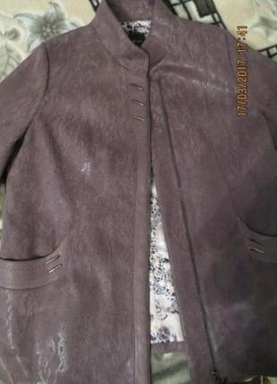 Дорогая качественная, стильна куртка демисезонная с лазерным покрытие