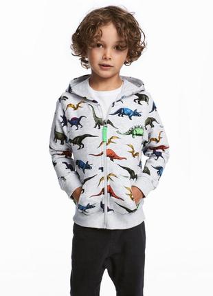 Суперовая толстовка h&m c динозаврами
