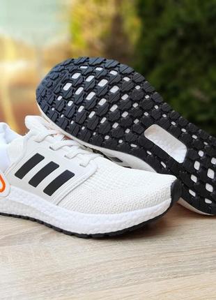 Жіночі кросівки adidas ultraboost 2020 білі з чорним10 фото