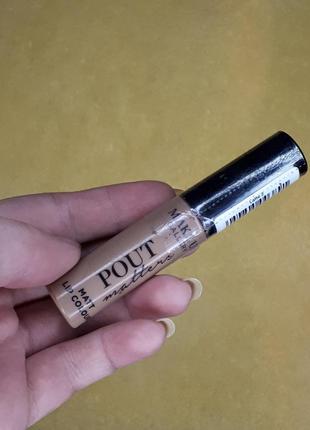 Новая матовая жидкая стойкая без шиммера и блесток помада maybelline super stay latte 2