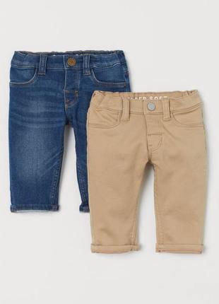Джинси штани на хлопчика hm 1.5-2р 92чм1 фото