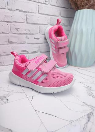 Класні кросівки для дівчаток 🌷 текстильні спортивні кросівочки5 фото