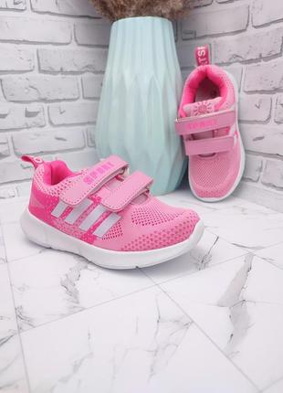 Класні кросівки для дівчаток 🌷 текстильні спортивні кросівочки9 фото