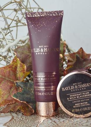 Масло для тіла і крем для рук північна зливу та дика ожина baylis&harding midnight plum