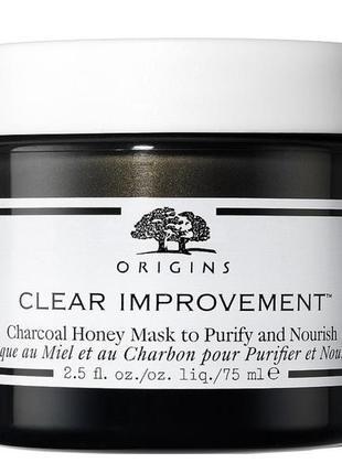 Origins clear improvement charcoal honey mask 30 ml1 фото