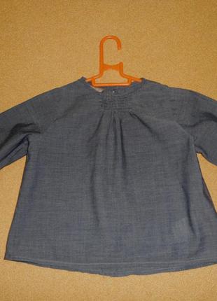 Комплект блузка dpam і джеггінси nutmeg 18-24 міс р. 86-924 фото