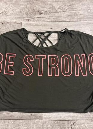 Укорочённая футболка