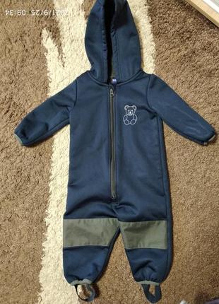 Комбинезон деми