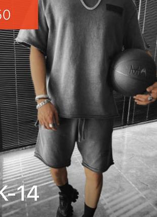 Комплект мужской