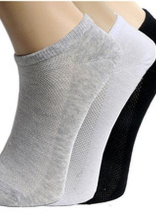 Шкарпетки слід-сіточка, натуральні і еластичні. чудова якість2 фото