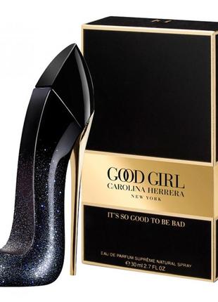 Good girl supreme eau de parfum бренду carolina herrera оригінал