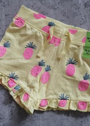 Яскраві шорти primark