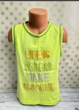 Майка на хлопчика р. 122-128