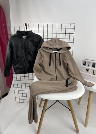 Трикотажний костюм на весну осінь зручна кофта на замку