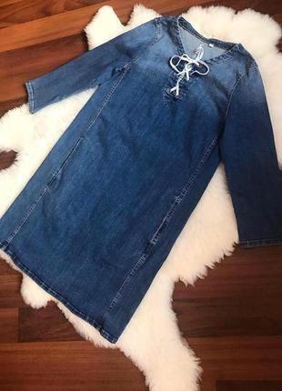 Шикарне джинсове плаття з карманами