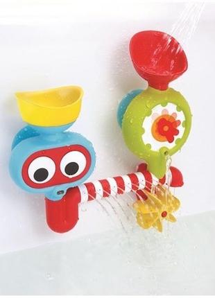 Игрушка для ванной yookidoo