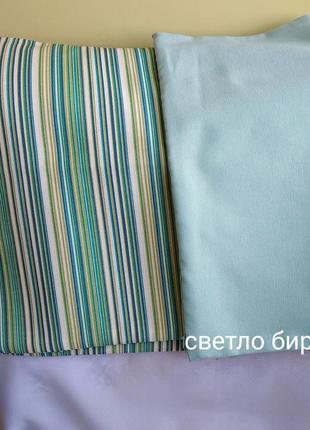 Декоративна наволочка 40 *40  в полоску, смужку для декора, чохли на подушки