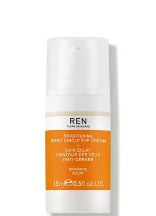 Крем для глаз ren brightening dark circle eye cream, 15 мл1 фото