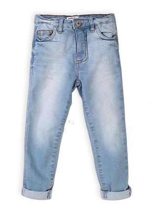 Джинсы
