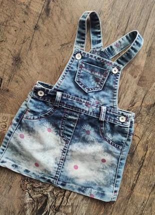 Джинсовий комбінезон