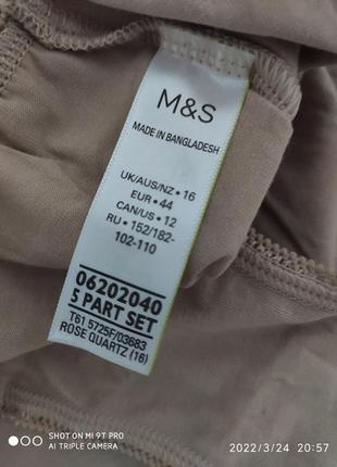 Трусики большого размера m&s eur 44 uk 164 фото