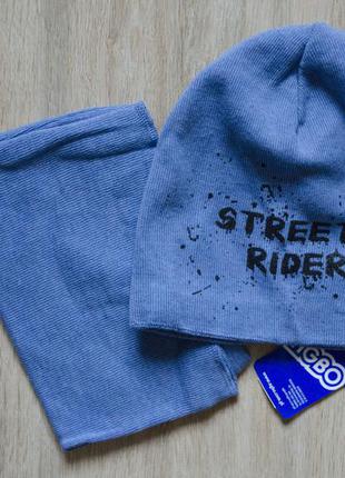 Фірмовий польський головний набір (хамут+шапка) марки agbo