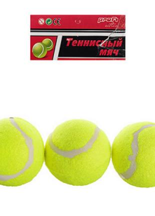Теннисные мячи ms 0234 (80уп.) 3 шт, в кульке, 24-6,5см