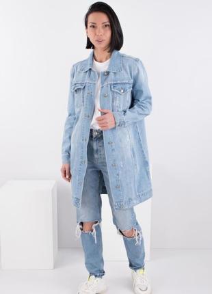 Женская джинсовая удлиненная куртка курточка кардиган