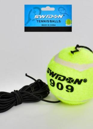Мяч для тенниса, 6,5см, бокса, fight ball, резинка.