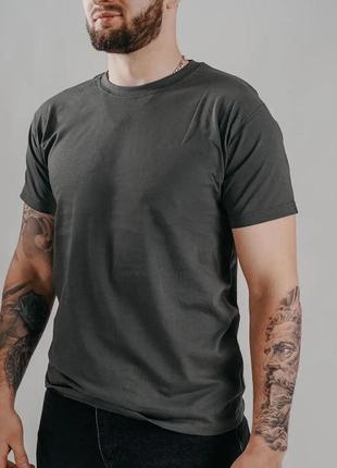 Базова чоловіча футболка 100% бавовна колір графіт (+25 кольорів)