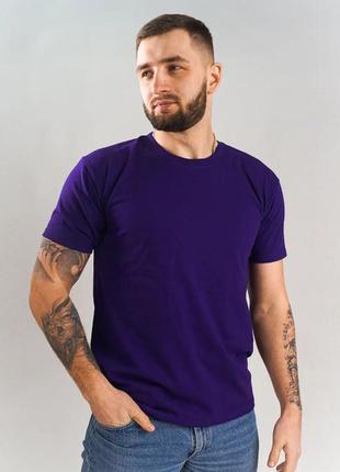 Базова фіолетова чоловіча футболка 100% бавовна (+25 кольорів)2 фото